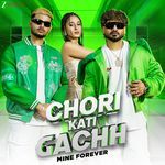 Chori Kati Gachh From Mine Forever