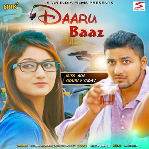 Daaru Baaz (Studio)