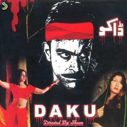 Daku