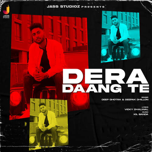 Dera Daang Te