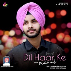 Dil Haar Ke-CVhGZBFIUFA