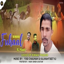 Diwan Fuhaal Ki Naati-IQYNAi5eW0I