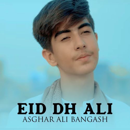 Eid Dh Ali