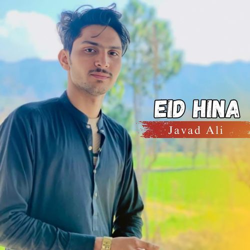 Eid Hina