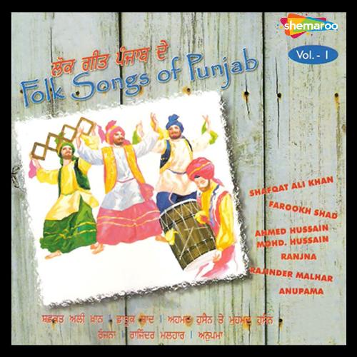 Folk Songs Of Punjab Vol 1