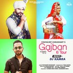 Gajban Ki Taur (Remix Version)