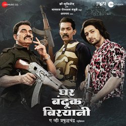 Haan Ki Badiv-PRotXQF,eXs