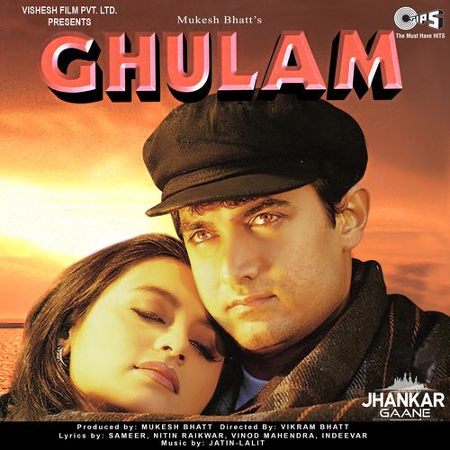Aankhon Se Tune Kya Keh Diya (Jhankar) cover art