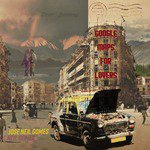 Google Maps for Lovers