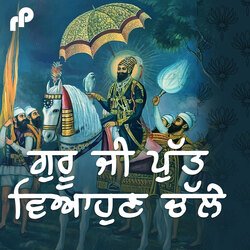 Guru Ji Putt Viahan Challe-ElAIBARWcVY