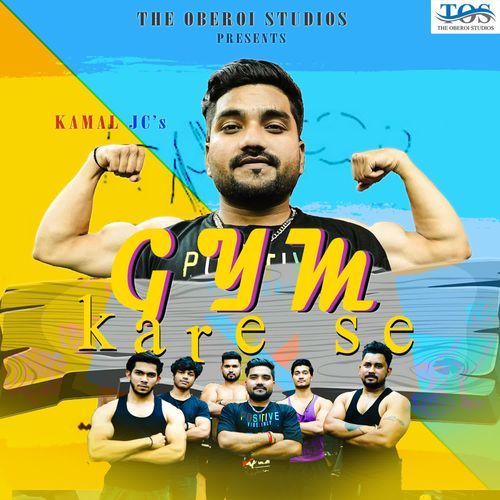 Gym Kare Se