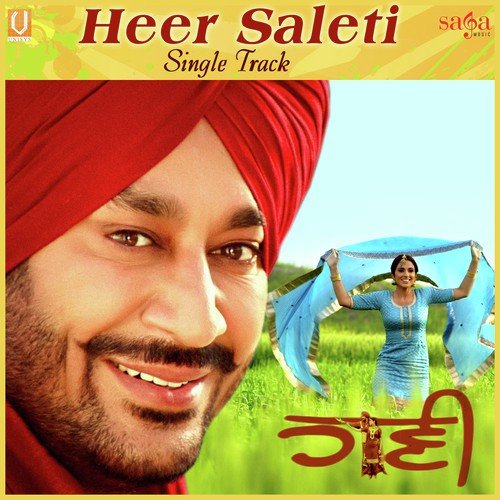 Heer Saleti (From "Haani") - Single