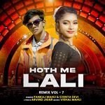 Hoth Me Lali Remix Vol - 7