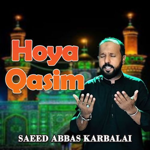 Hoya Qasim