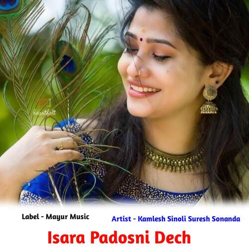 Isara Padosni Dech