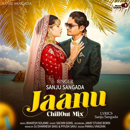 Jaanu Chillout Mix Sanju Sangada