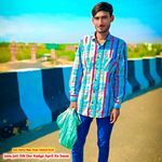 Janu Jati Dik Dur Kadyo April Ko Sawo