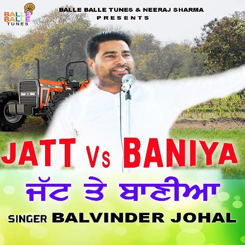 Jatt vs. Baniya