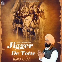 Jigger De Totte-FAUMB0docnY