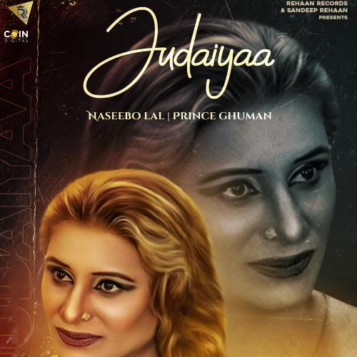 Judaiyaa_poster_image