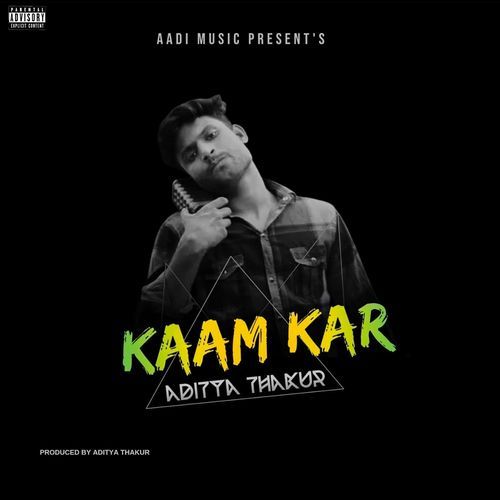 Kaam Kar