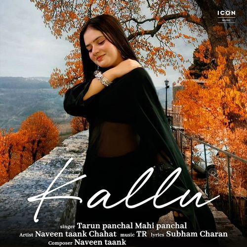 Kallu