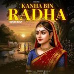 Kanha Bin Radha