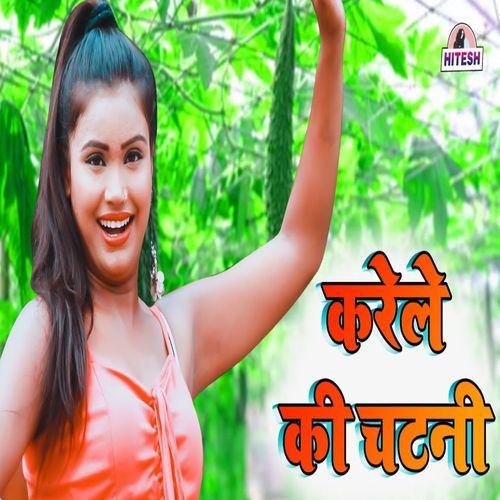 Karele Ki Chatni