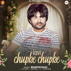 Kavi Chupke Chupke-EwwjQR14XHc