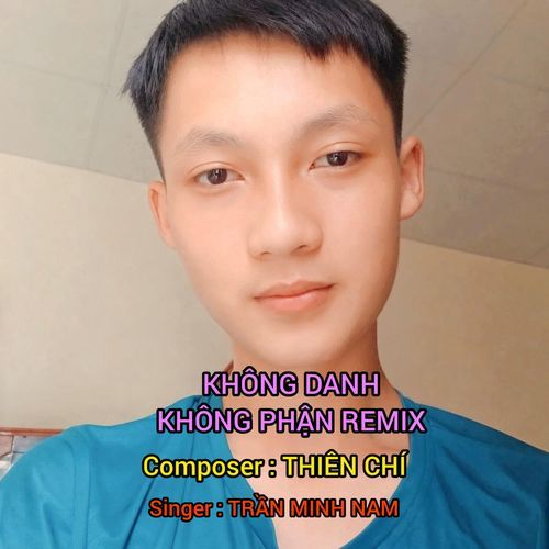 Không Danh Không Phận