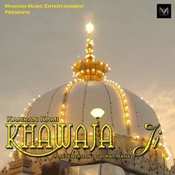 Khawaja Ji-SBxGeQFUDnQ