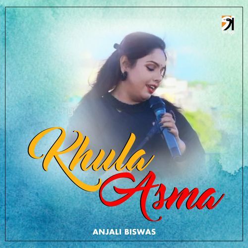 Khula Asma