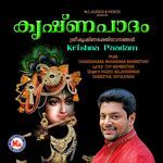 Maruthinada Nadakkum