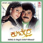 Twinkle Twinkle Little Baby