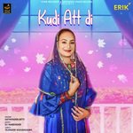 Kudi Att Di