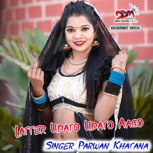 Latter Udato Udato Aago