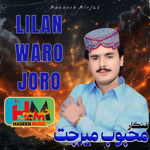 Lilan Waro Joro