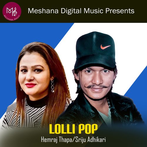 Lolli Pop cover art