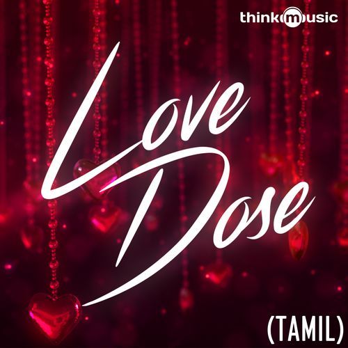 Nadhiyilae (From "Doo")