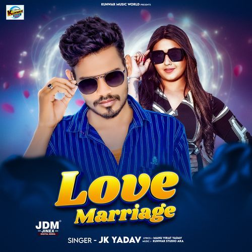 Love Marriage