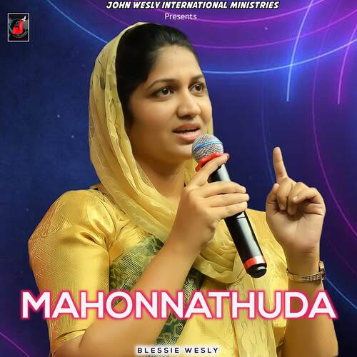 Mahonnathuda Nee Needalo