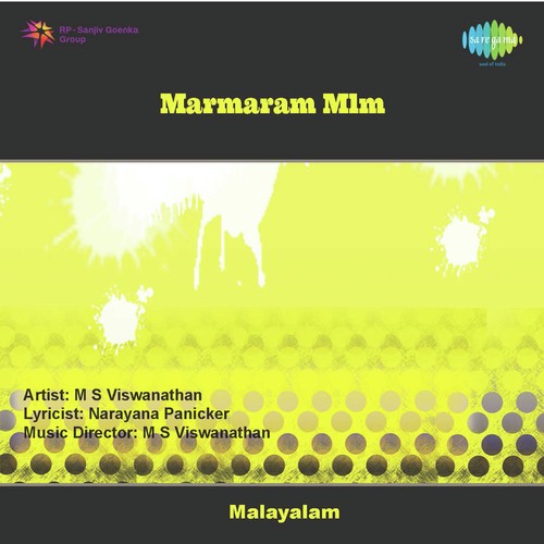 Marmaram