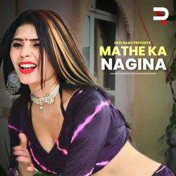 Mathe Ka Nagina-XS4zeThvdV4