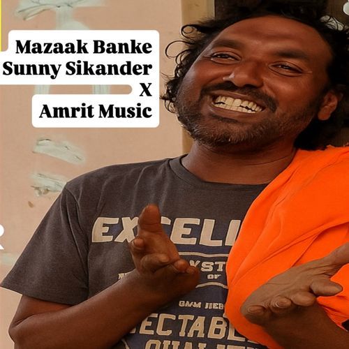 Mazaak Banke