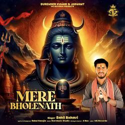 Mere Bholenath-CQIBVTFiDlc