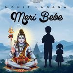 Meri Bebe