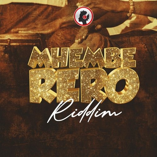 Ine Fire cover art
