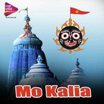 Mo Kalia