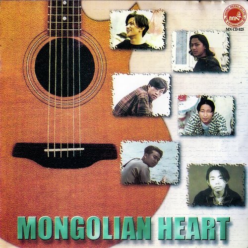 Mongolian Heart-1