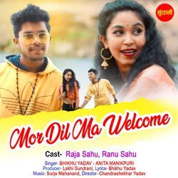 Mor Dil Ma Welcome-RwUoRwFpf2Y